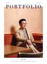 Portfolio Magazine – June 2026