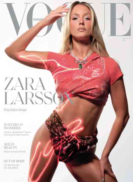 Vogue Singapore – June 2026