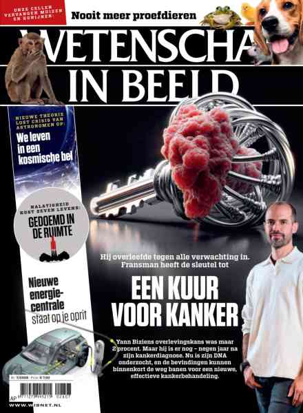 Wetenschap in Beeld – Juli 2026