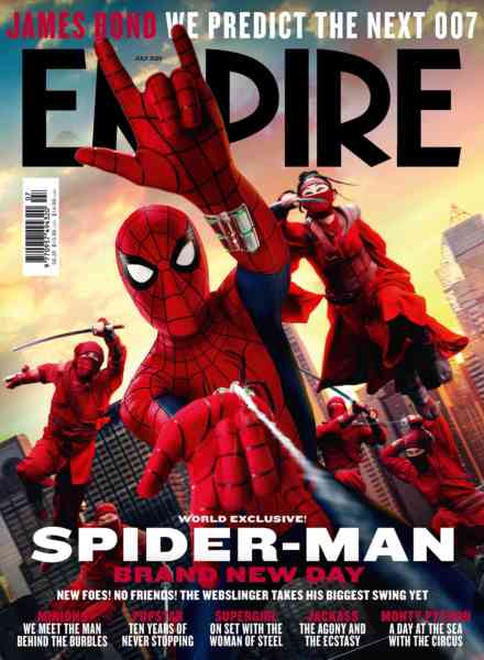 Empire UK – July 2026