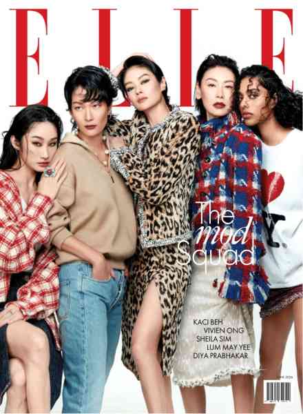 Elle Singapore – June 2026