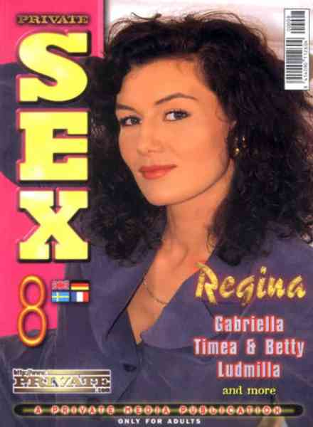 Private – Sex Magazine – N 8 1996