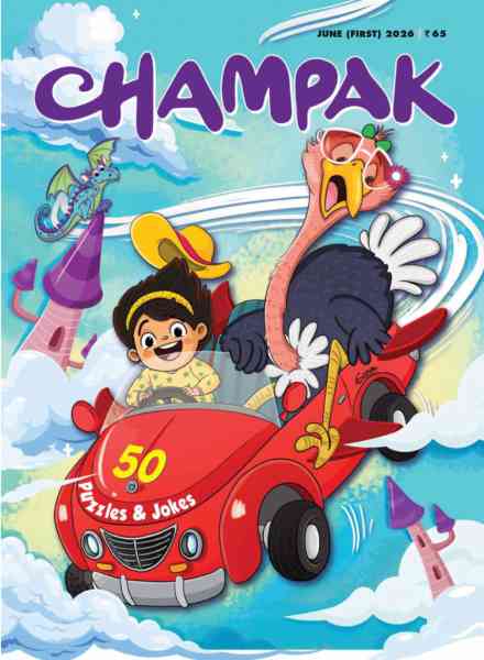 Champak English Edition – June 2026 I