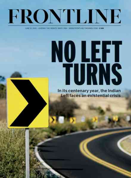 FrontLine – June 2026