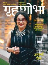 Grihshobha Hindi – June 2026 I