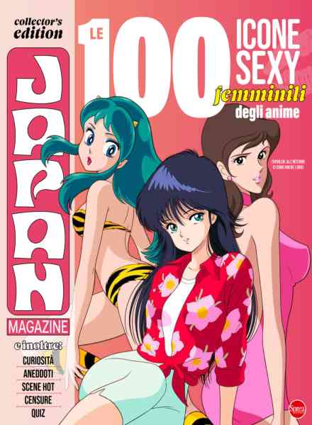 Japan Magazine – Maggio-Giugno 2025