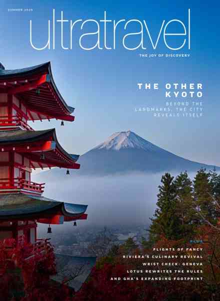 Ultratravel – Summer 2026