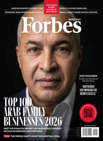 Forbes Middle East English Edition – June 2026