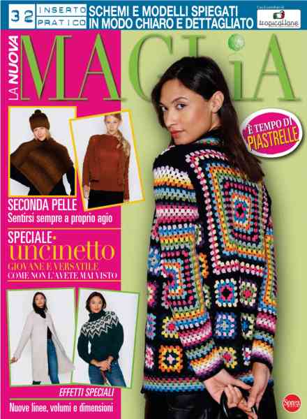 La Nuova Maglia – Dicembre 2021 – Gennaio 2022