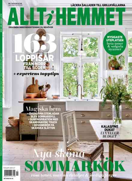 Allt i Hemmet – Juni 2026