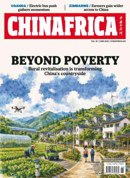 China Africa – June 2026
