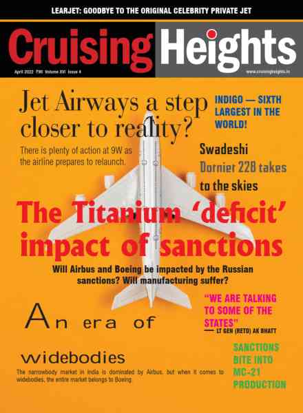 Cruising Heights – April 2022