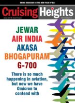 Cruising Heights – January 2022