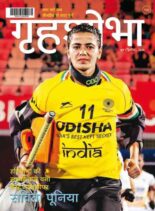 Grihshobha Hindi – June 2026 II