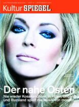 Kultur Spiegel – September 2005