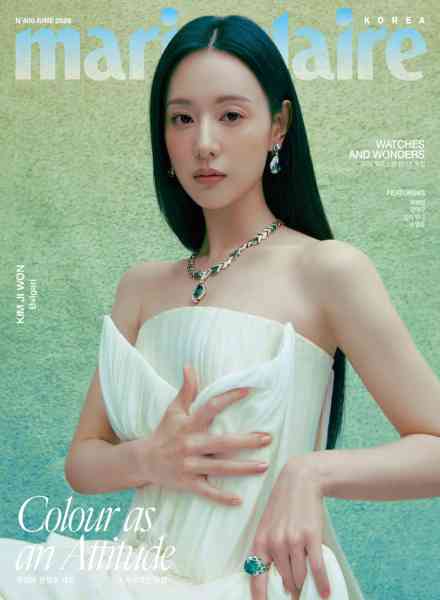 Marie Claire Korea – June 2026