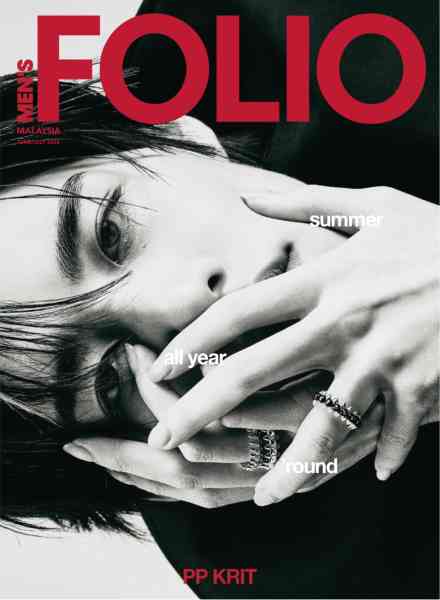 Men’s Folio Malaysia – June-July 2026