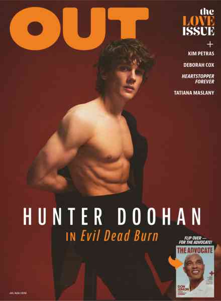 Out – July-August 2026