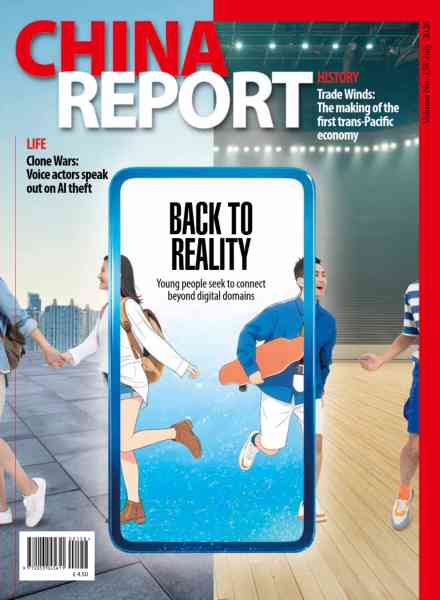 China Report – July 2026