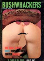 Bushwhackers 1970s
