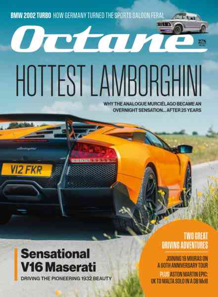 Octane UK – August 2026