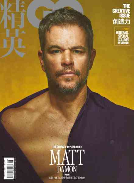 GQ Chinese – June 2026