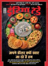 India Today Hindi – July 1 2026