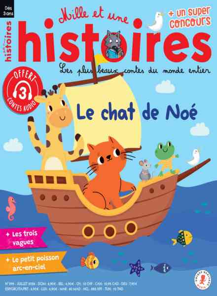 Mille et Une Histoires – Juillet 2026