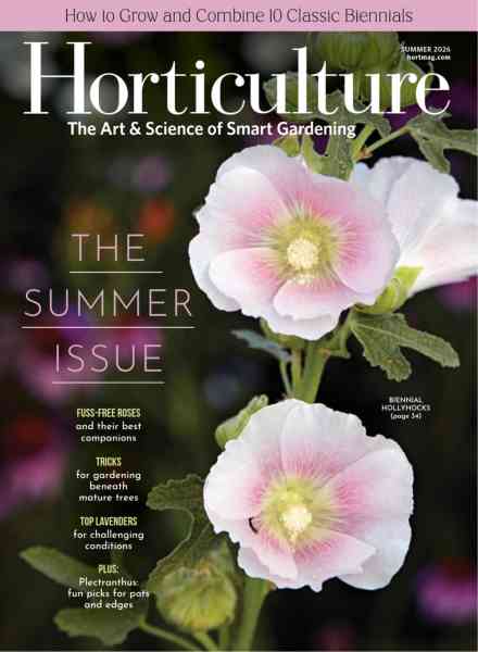Horticulture – Summer 2026