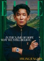 Elle Korea – July 2026