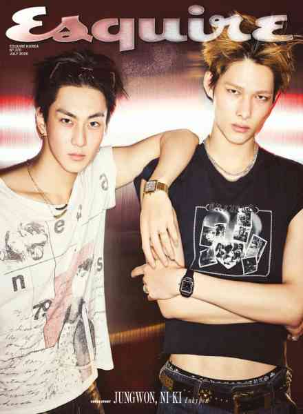 Esquire Korea – July 2026