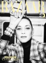 Harper’s Bazaar Korea – July 2026