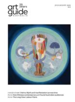 Art Guide Australia – July-August 2026
