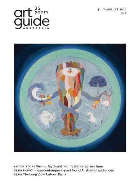 Art Guide Australia – July-August 2026