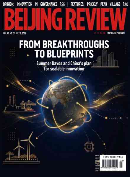 Beijing Review – 2 July 2026