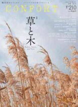 Confort – August 2026