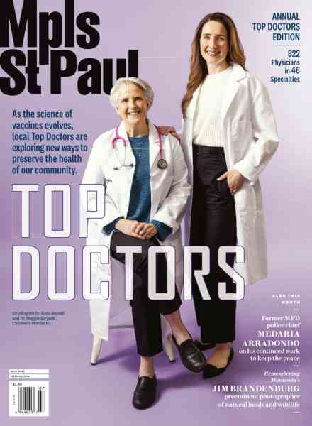 Mpls St Paul – July 2025