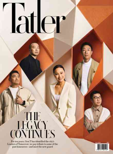Tatler Hong Kong – July 2026