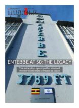 The Jerusalem Report – July 3 2026