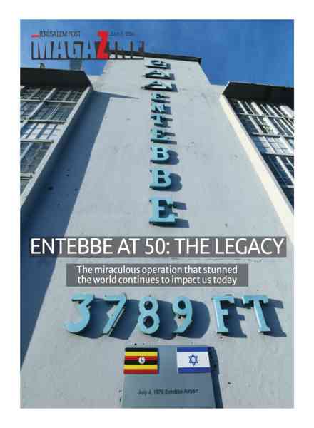 The Jerusalem Report – July 3 2026