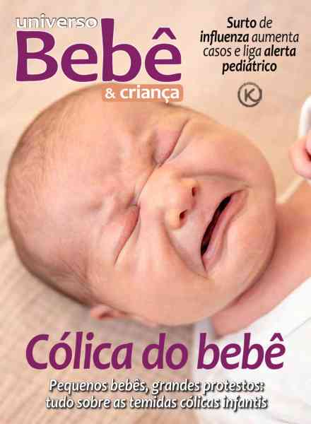 Universo Bebe e Crianca – Julho 2026