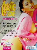 Asiatic Love – Album 3
