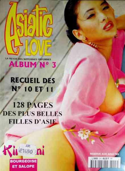Asiatic Love – Album 3
