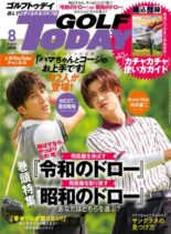 Golf Today Japan – August 2026