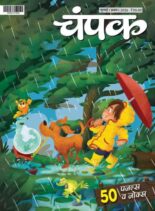 Champak Hindi – July 2026 I
