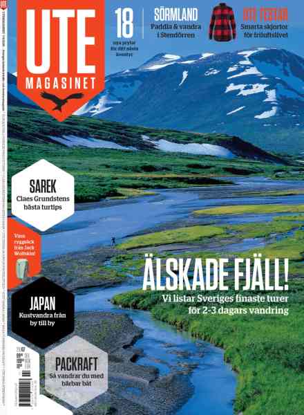 Utemagasinet – Juli 2026