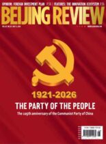 Beijing Review – 9 July 2026
