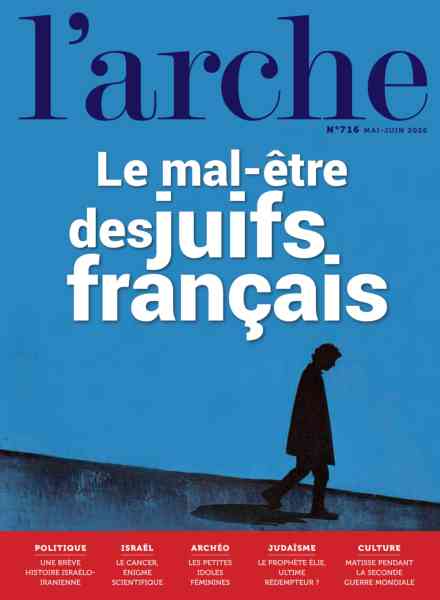 L’Arche – Mai-Juin 2026
