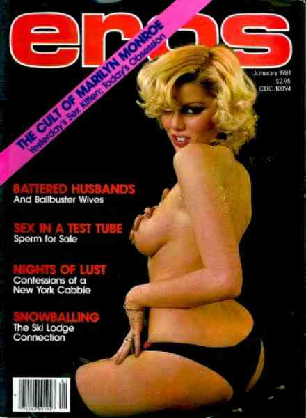 Eros – January 1981