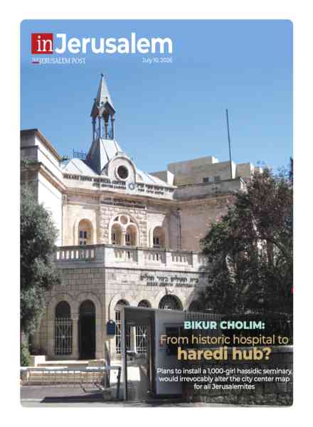 In Jerusalem – July 10 2026